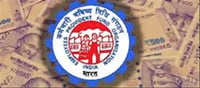EPFO News: What is Form 121? Who Uses It? Everything You Need to Know